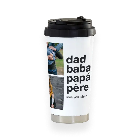 Travel Mug